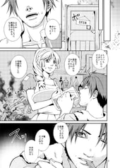 サンプル画像 No.2