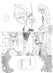 サンプル画像 No.1