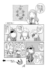 サンプル画像 No.1