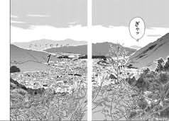 サンプル画像 No.2