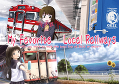 My Favorite Local Railways