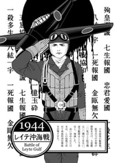 サンプル画像 No.1