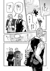 サンプル画像 No.4