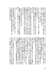 サンプル画像 No.4