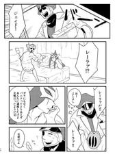 サンプル画像 No.3