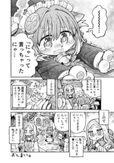 サンプル画像 No.4