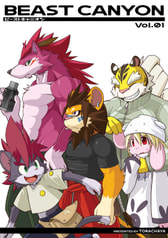 Beast Canyon vol.01