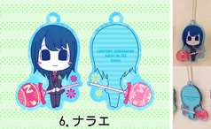 ロリポップx職員アクリルキーホルダー[ナラエ]