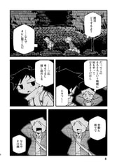 サンプル画像 No.2