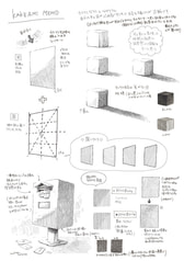 サンプル画像 No.5