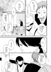 サンプル画像 No.3