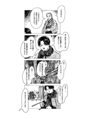 サンプル画像 No.1