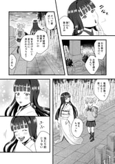 サンプル画像 No.3