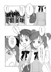 サンプル画像 No.1