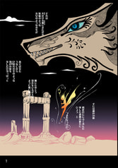 サンプル画像 No.3
