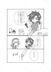 サンプル画像 No.1