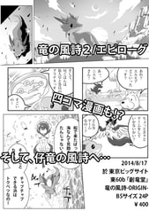 サンプル画像 No.1