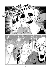 サンプル画像 No.1