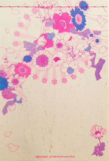 LETTER PAD[Flower 2016]