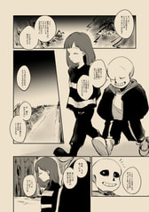 サンプル画像 No.1