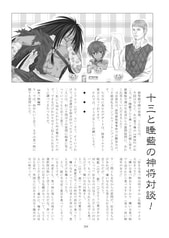 サンプル画像 No.4