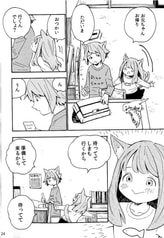 サンプル画像 No.4