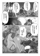 サンプル画像 No.2