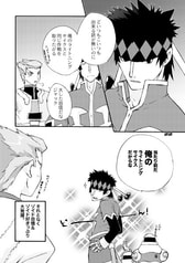 サンプル画像 No.4