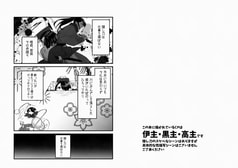 サンプル画像 No.1