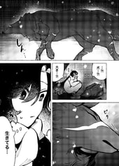 サンプル画像 No.4