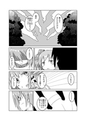 Sample No.2
