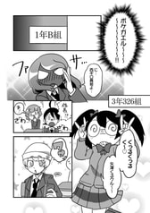 サンプル画像 No.3