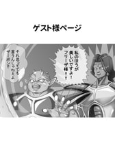サンプル画像 No.5