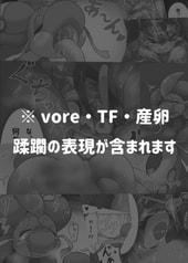 サンプル画像 No.4