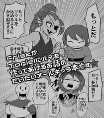 サンプル画像 No.1