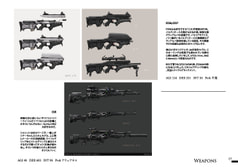 サンプル画像 No.2