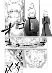 サンプル画像 No.3
