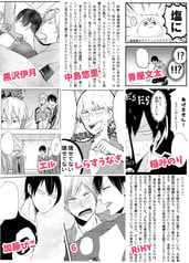 サンプル画像 No.1