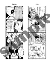 サンプル画像 No.4