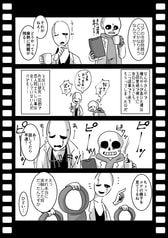 サンプル画像 No.3