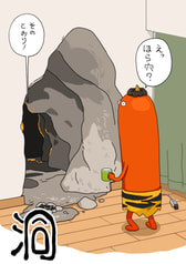 サンプル画像 No.3