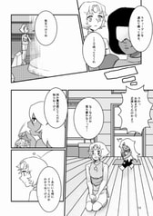 サンプル画像 No.3