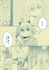 サンプル画像 No.4