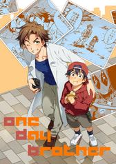 ONE DAY BROTHER
