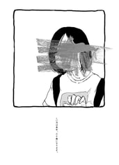 Sample No.6