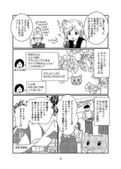 サンプル画像 No.3