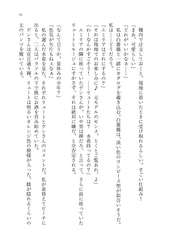 サンプル画像 No.3