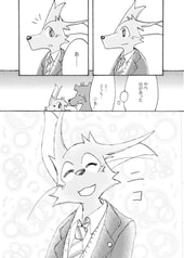 サンプル画像 No.6