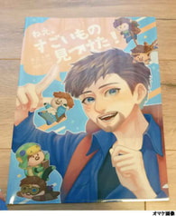 サンプル画像 No.4