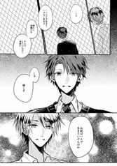 サンプル画像 No.3